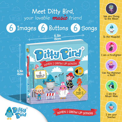 When I Grow Up Songs | USB-C Rechargeable