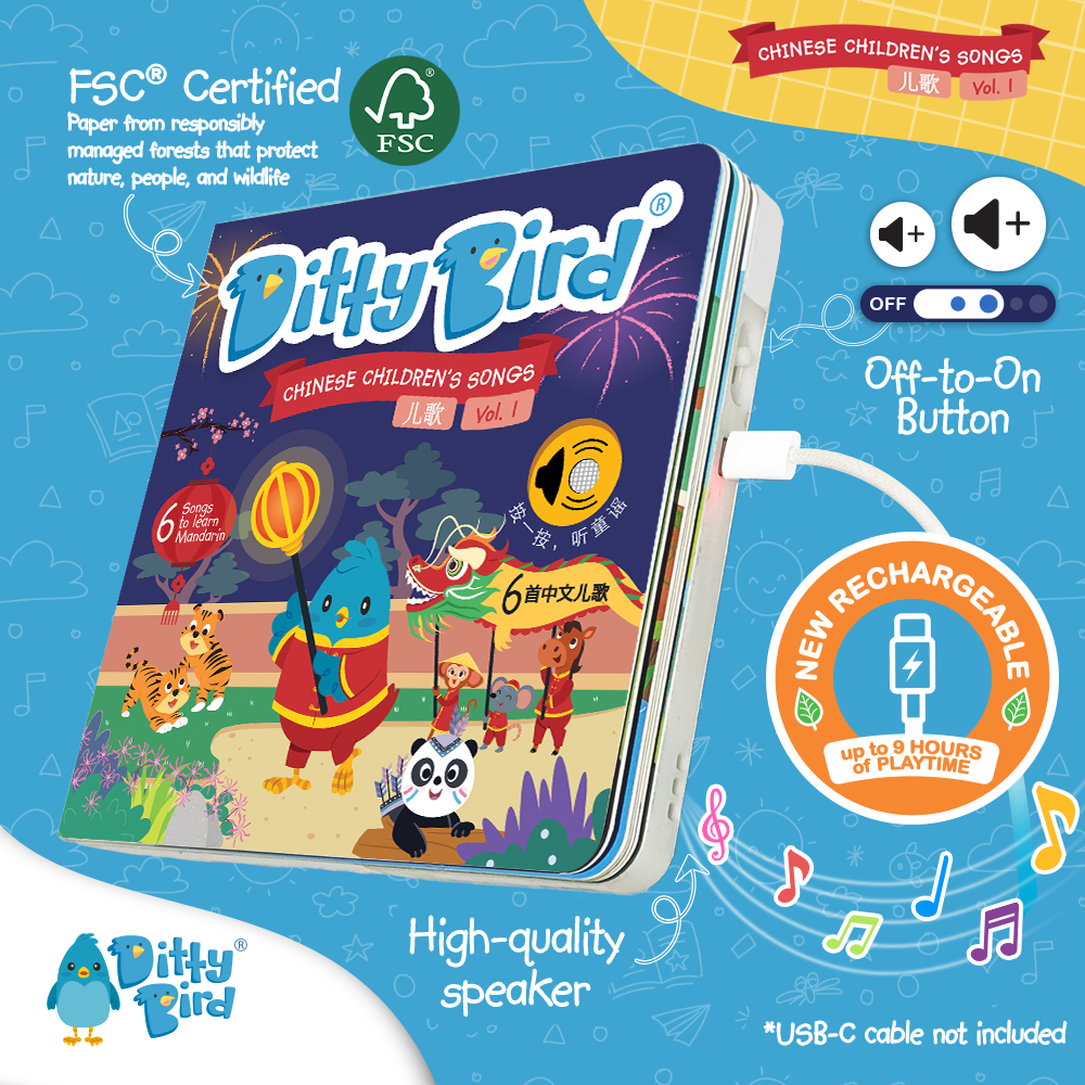 Chinese Children's Songs in Mandarin Vol.1 | USB-C Rechargeable