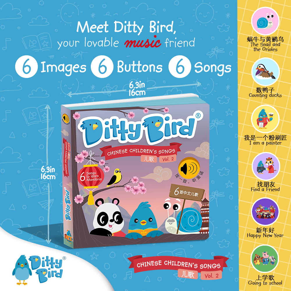 Square image featuring the Ditty Bird UK "Chinese Children's Songs in Mandarin Vol.2" musical book—an engaging early learning toy. The cover shows a panda, blue bird, and monkey with music notes; six songs are displayed on the right.