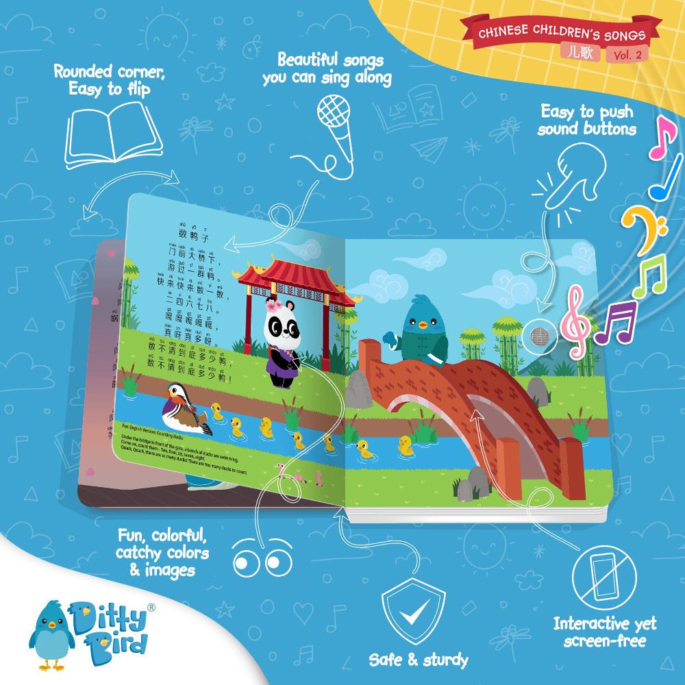 An open Ditty Bird UK "Chinese Children's Songs in Mandarin Vol.2" book shows a panda and ducks in a park scene. This baby toy features easy-to-press buttons, rounded corners, bright images, safe design, and sing-along Chinese songs.