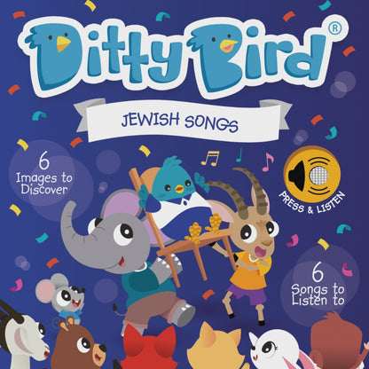 NEW! Jewish Songs