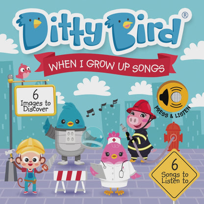 When I Grow Up Songs | USB-C Rechargeable